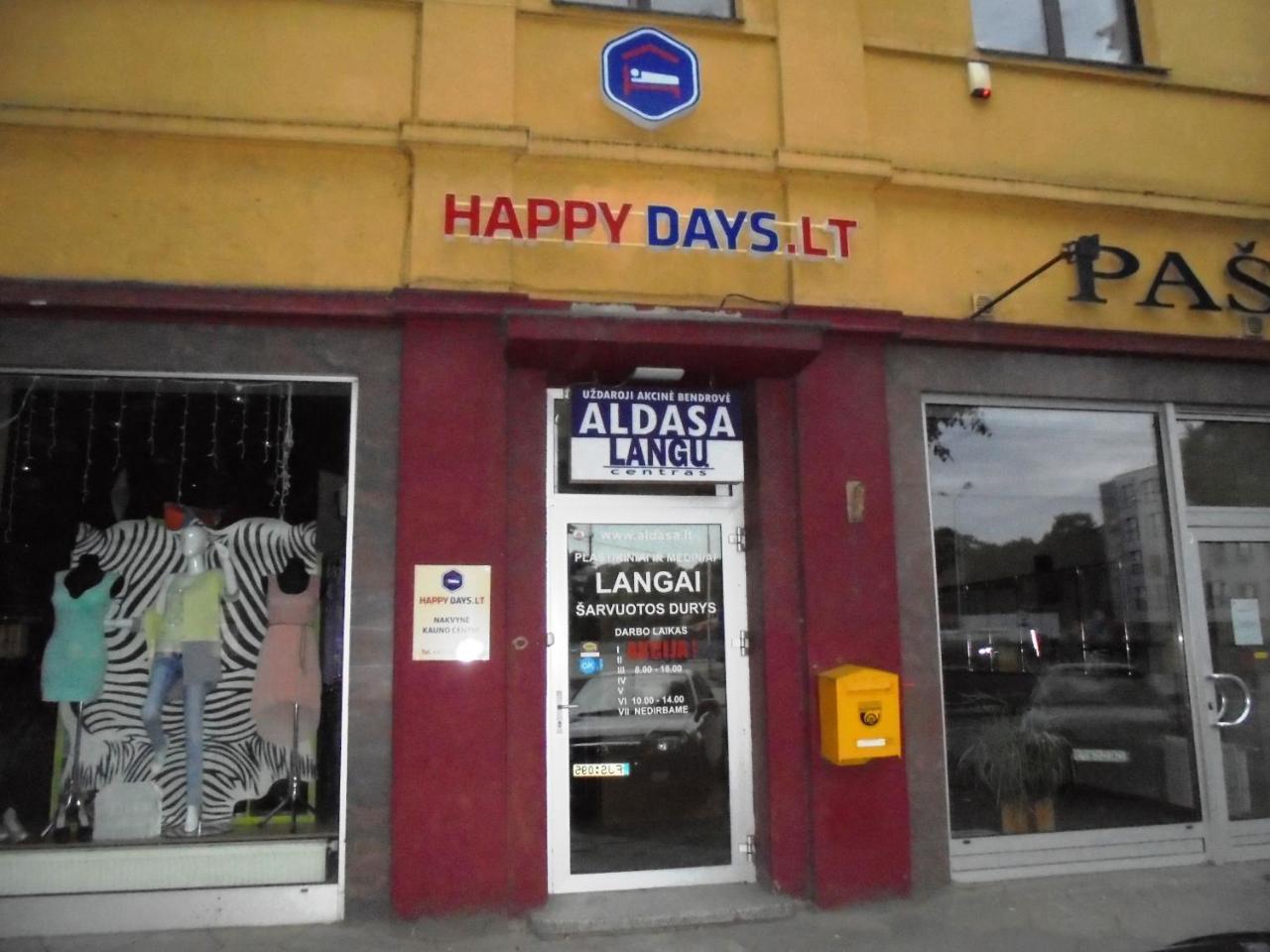 Sports Hostel Kaunas Luaran gambar